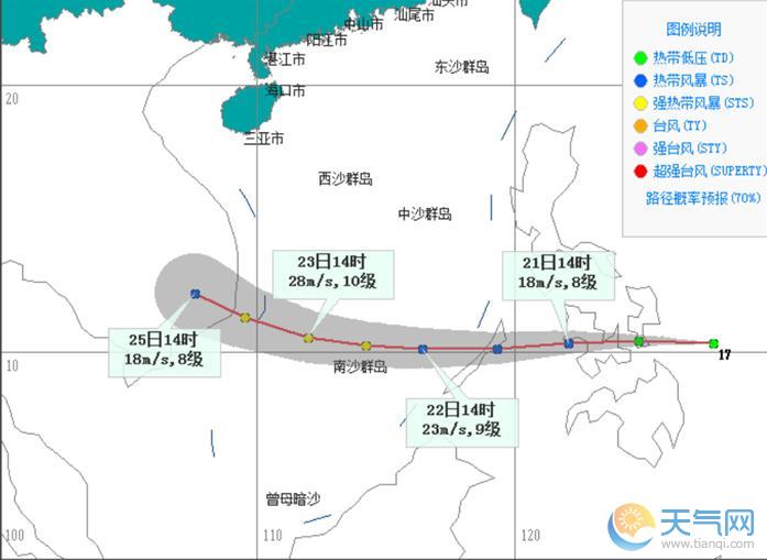 台风天兔最新路径图 29号台风对海南有影响吗