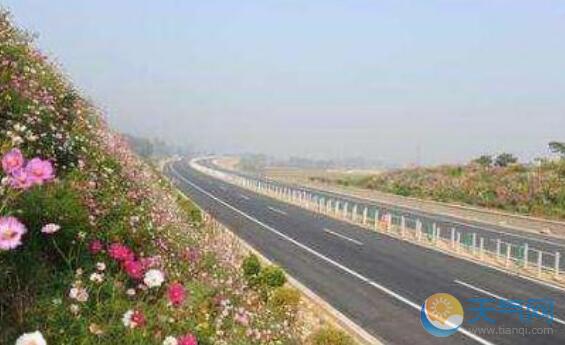 安徽省高速公路预报 11月21日实时路况查询