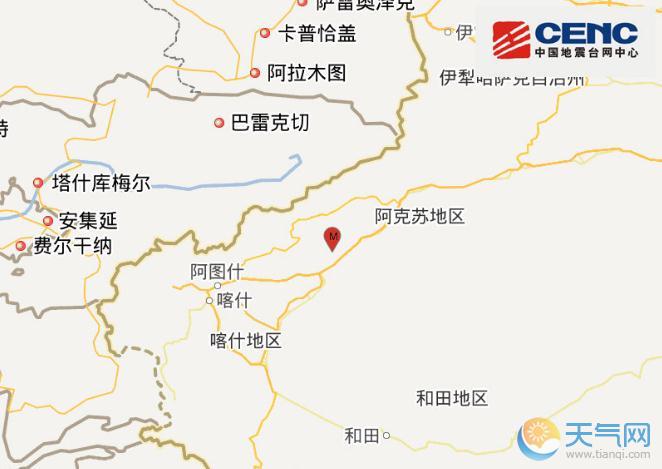 新疆阿克苏柯坪县3.7级地震最新消息 一月震数次