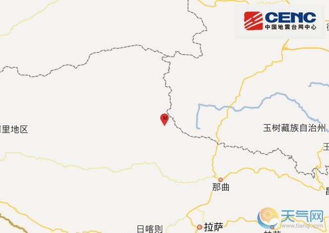 西藏那曲双湖县4.1级地震怎么回事 当地震感强烈