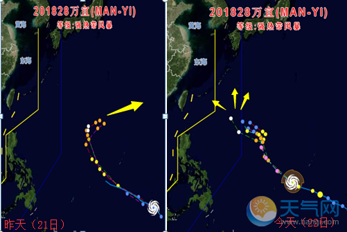 台风“万宜”竟然改路线了 影响台风路径的因素有哪些