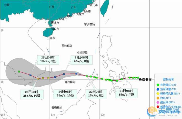 海南台风最新消息2018 29号台风天兔会影响海南吗