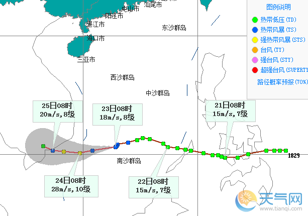 台风天兔2018最新消息 与冷空气共同影响南海将刮12级大风
