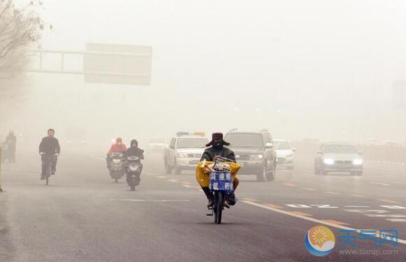 天津今迎新一轮雾霾 局地气温最高11℃