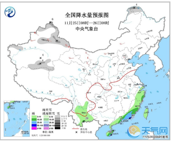 台风天兔将登陆越南 本周末京津冀有雾霾