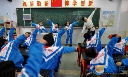 受雾霾天气影响 24日起北京中小学停止户外活动