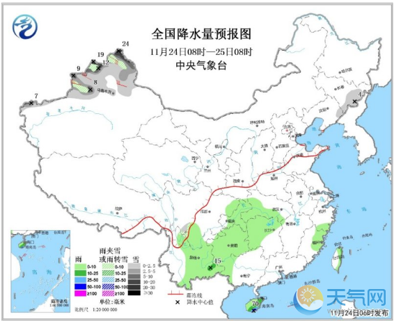 台风天兔将登陆越南 本周末京津冀有雾霾