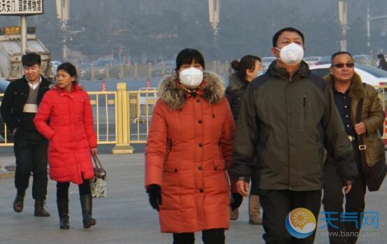今明北京雾霾预警气温9℃ 未来三天晴到多云