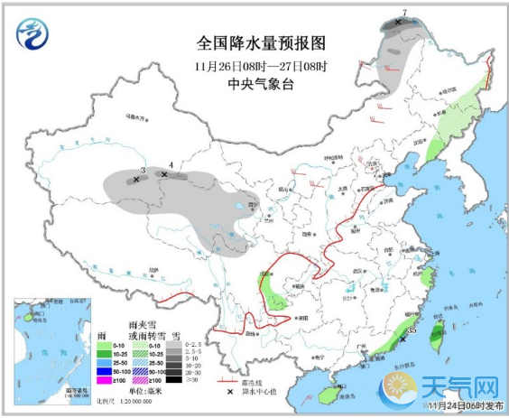 台风天兔将登陆越南 本周末京津冀有雾霾