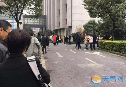 揭阳地震最新消息今天2018 目前暂无人员伤亡