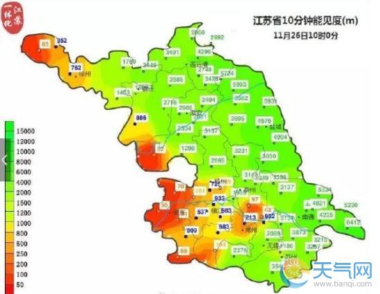 南京大雾预警解除 霾黄色预警发布高速机场恢复正常