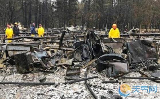 加州山火死亡人数达85人 目前山火火势已受控制