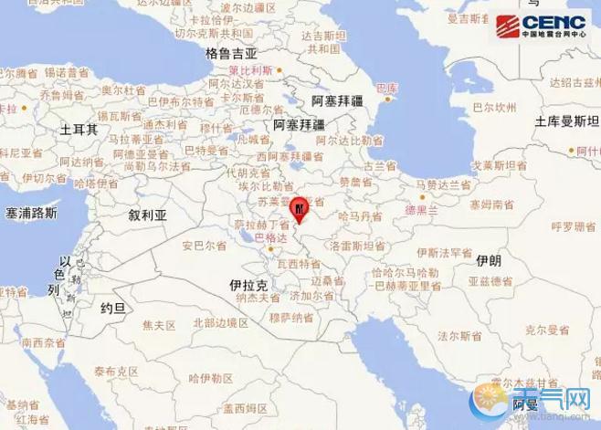 伊朗西部发生地震 387人受伤水电燃气交通已恢复正常