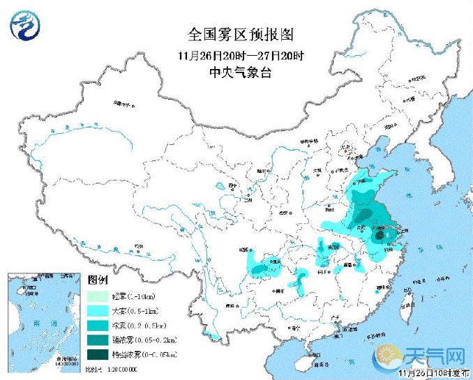 未来一周华东持续大雾来袭 7省市能见度不足50米