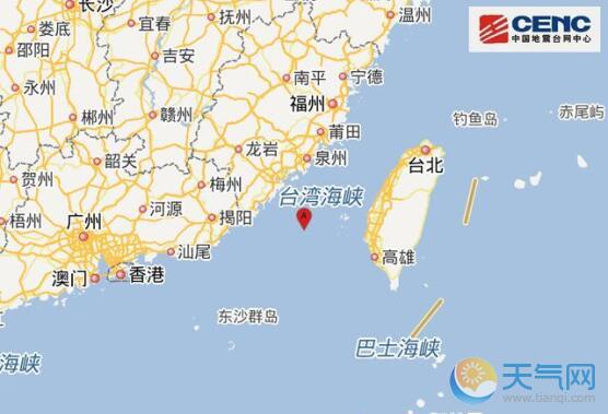 台湾海峡发生6.2级地震 厦门漳州等地震感强烈
