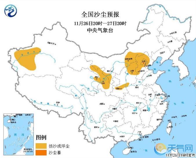 苏皖鲁豫冀川大雾 黄淮华北雾霾扬沙浮尘来袭