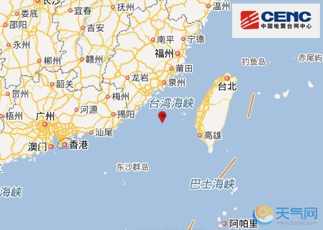 台湾海峡6.2级地震怎么回事 福建厦门震感强烈