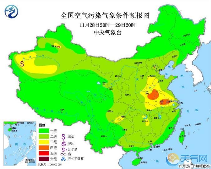 苏皖鲁豫冀川大雾 黄淮华北雾霾扬沙浮尘来袭