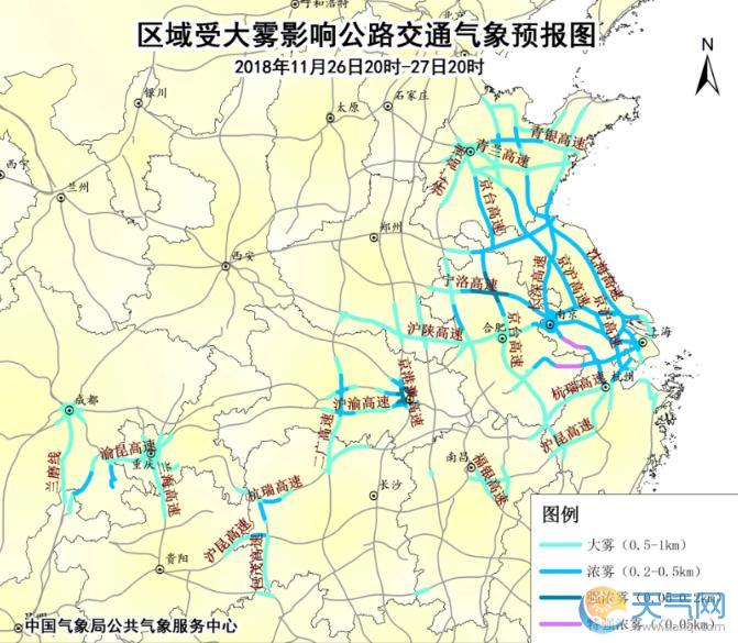 未来一周华东持续大雾来袭 7省市能见度不足50米