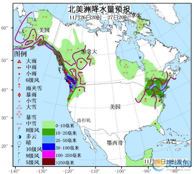 11月26日国外天气预报 北美西部东部强雨雪欧洲南部强降水