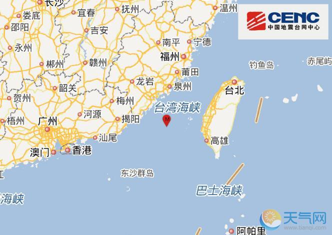 台湾海峡连发地震 台湾海峡3.4级地震怎么回事