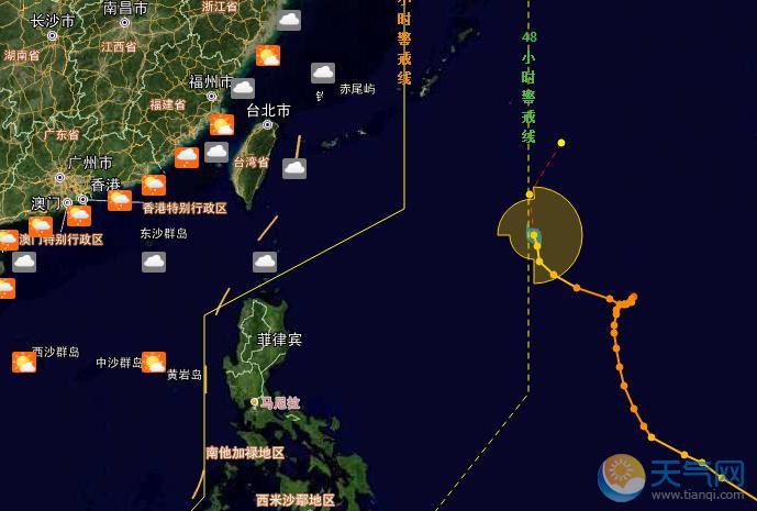 28号台风万宜停止编号 最终强度为8级接近菲律宾