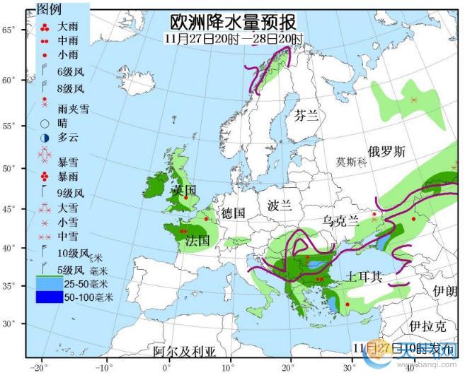 11月27日国外天气预报 欧洲南部强降水北美西部东部强雨雪