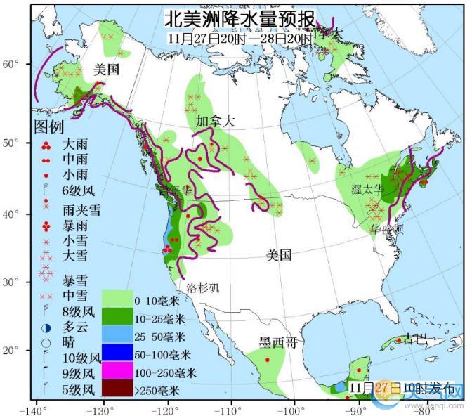 11月27日国外天气预报 欧洲南部强降水北美西部东部强雨雪