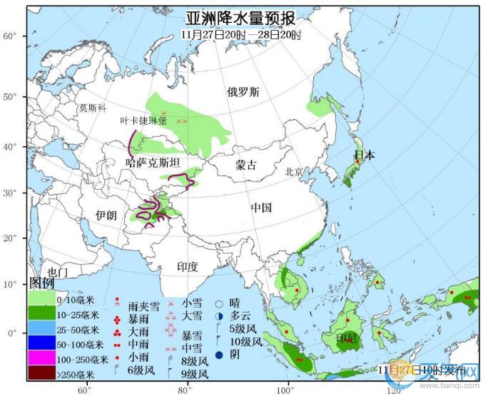 11月27日国外天气预报 欧洲南部强降水北美西部东部强雨雪