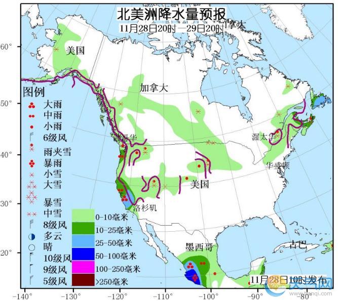 11月28日国外天气预报 北美西部东部欧洲南部强雨雪天气