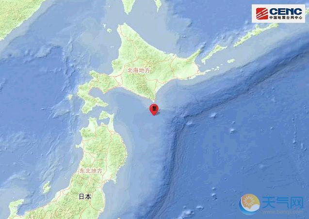 日本北海道5.5级地震最新消息 北海道为什么地震