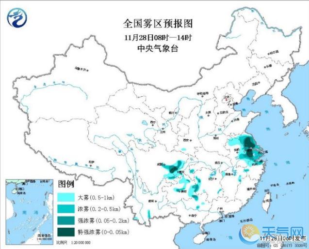 苏皖浙川今晨大雾橙色预警 东北降温10℃明显变冷