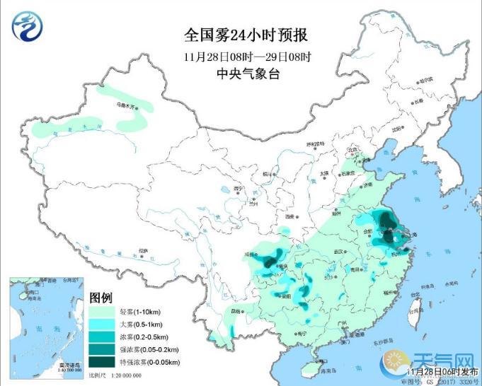 江苏安徽上海浙江持续性大雾今来袭 东北气温降幅达10℃