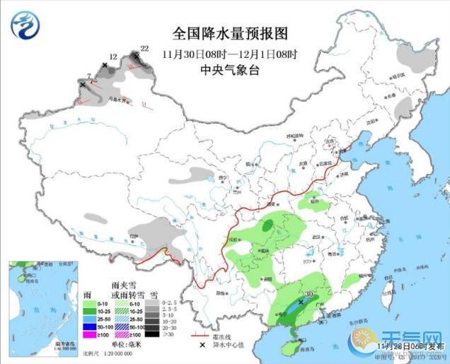 苏皖浙川今晨大雾橙色预警 东北降温10℃明显变冷