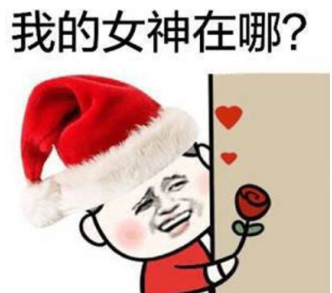 2018微信朋友圈圣诞节说说 2018圣诞节最有个性的朋友圈