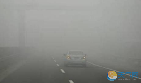 兰海高速发生追尾事故 团雾天气需要注意的事项