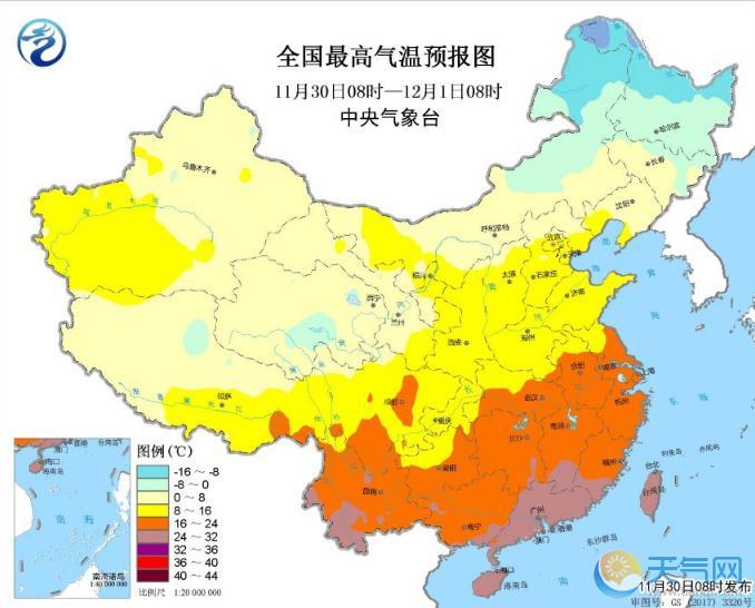 周末江淮大雾难消3日早晨最重 今京津冀雾霾再度发展