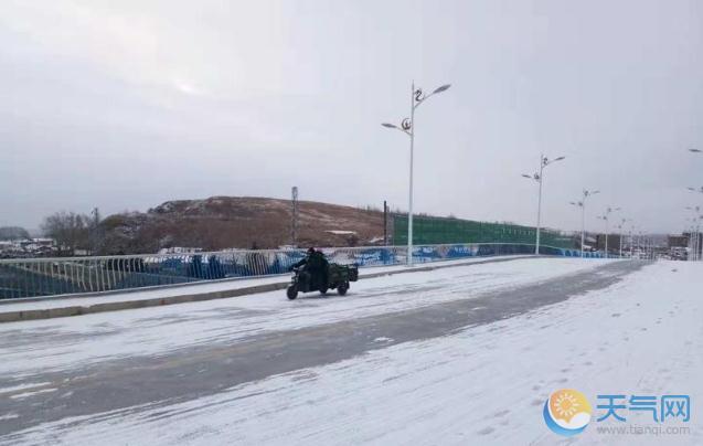 内蒙古呼伦贝尔多地降雪 最大积雪14厘米影响交通