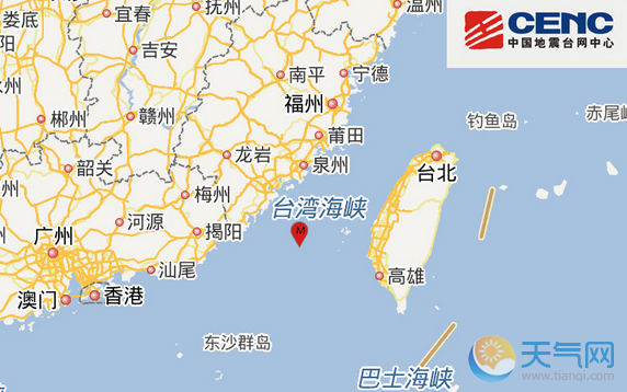台湾海峡地震是什么原因 台湾海峡属于地震带吗