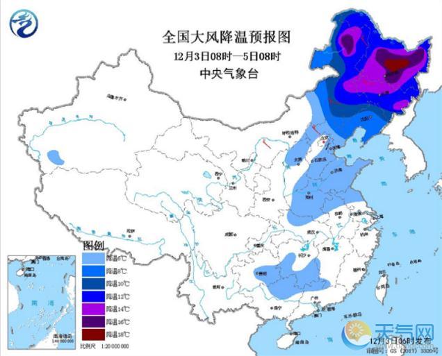 西北华北扬沙华北雾霾消散 强冷空气来袭南方阴雨