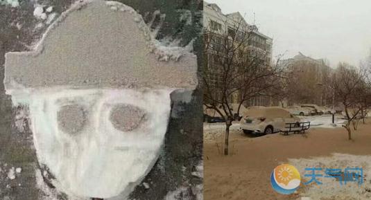 新疆乌鲁木齐下黄雪怎么回事 真不是雾霾而是沙子