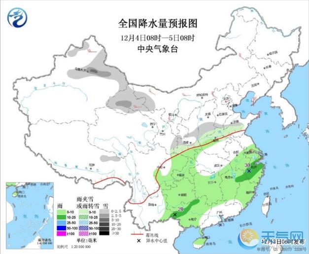 西北华北扬沙华北雾霾消散 强冷空气来袭南方阴雨