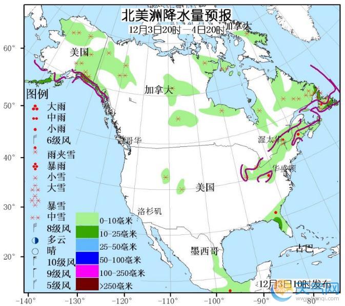 12月3日国外天气预报 亚洲北部大风降温北美东部强雨雪