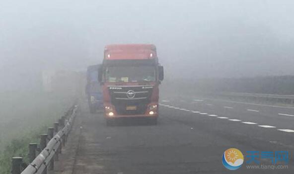 受大雾天气影响 今早济南部分高速限行