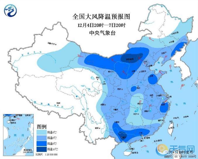 下半年首个！寒潮蓝色预警：中东部降8℃