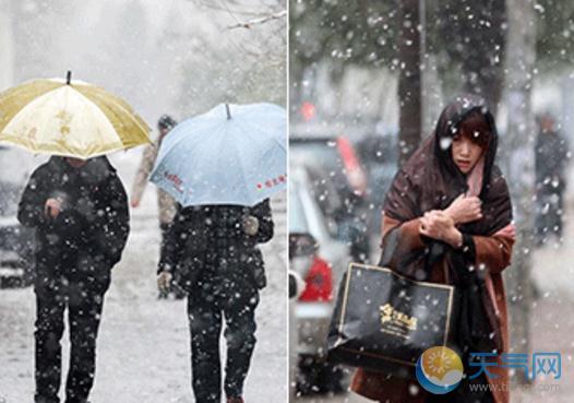 全国大部迎气温新低 苏皖鄂大雪局地暴雪