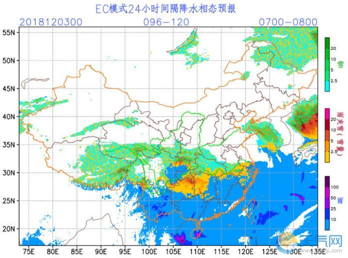 冷暖空气对撞后果惨烈 南方这些地方或迎初雪