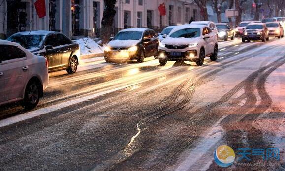 受雨雪天气影响 今晨黑龙江多条高速封闭