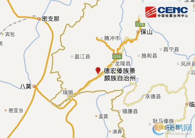 云南德宏3.0级地震怎么回事 河谷地形震感强