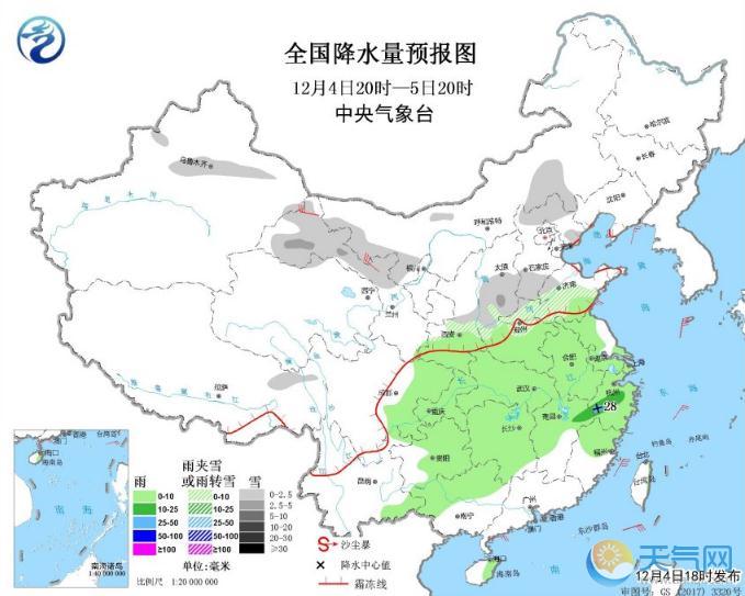 中国气象局：冷空气未来10天驱散雾霾南方雨雪加强